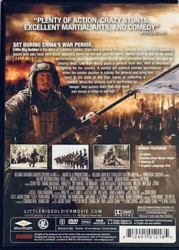Little Big Soldier (DVD, 2010) / Jackie Chan Well Go USA Eng Dub Action*NE1 image 1