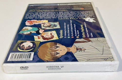 Kodocha Vol 7 Adult Sized Secrets New Anime (DVD) Funimation En/Jp NEW *GR1 image 1