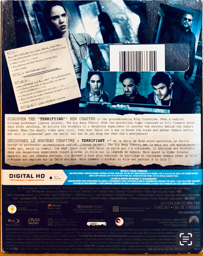 Rings (Blu-ray ONLY, 2017) w/ Slipcover Supernatural Horror En/Fr *GR1 image 3