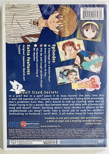 Kodocha Vol 7 Adult Sized Secrets New Anime (DVD) Funimation En/Jp NEW *GR1 image 2