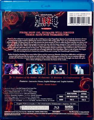 Kurokami: The Animation Vol 3 (Blu-ray, 2010) Bandai Widescreen Anime English*BD image 1