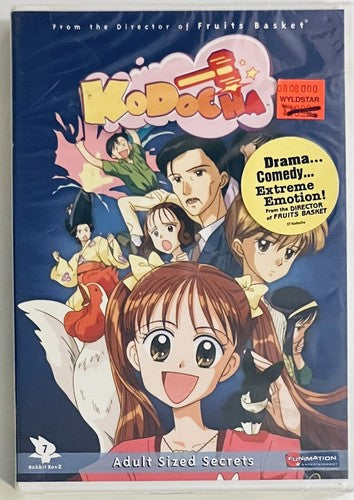 Kodocha Vol 7 Adult Sized Secrets New Anime (DVD) Funimation En/Jp NEW *GR1 image 0