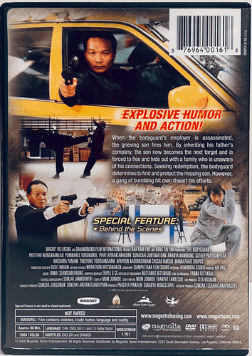 The Bodyguard (DVD, 2008) WideScreen Action Tony Jaa Magnet Th/En*001 image 1
