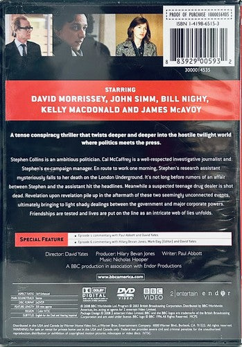 State of Play (DVD 2003) 2-Disc Set BBC Video James McAvoy, Brand SEALED*GR1 image 2