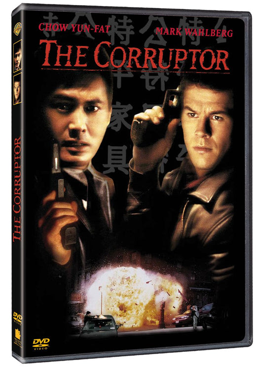The Corruptor (DVD, 2006) Platinum Series Action Mark Wahlberg Bilingual*GR3 image 0