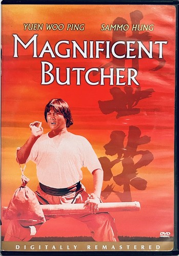 The Magnificent Butcher (DVD, 2003) w/ Inserts Hong Kong Legends Fox OOP *GR1 image 0