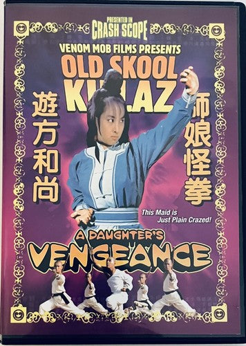 Old Skool Killaz, A Daughter's Vengeance (DVD,1979) ENG Dub Remastered *GR2 image 0