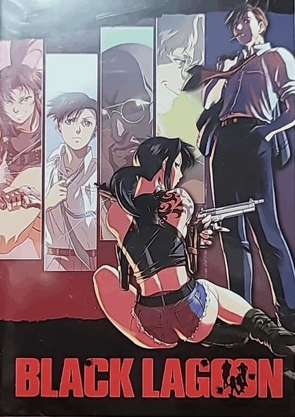Black Lagoon Complete Season 1 Collection DVD 2-Disc Set Episodes 1-12 Anime*NC1 image 0