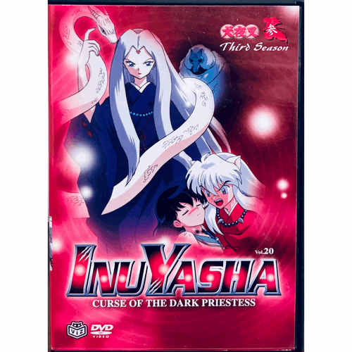 InuYasha - Vol. 20: Curse Of The Dark Priestess (DVD 2004) JP/EN Anime w/ Insert image 0