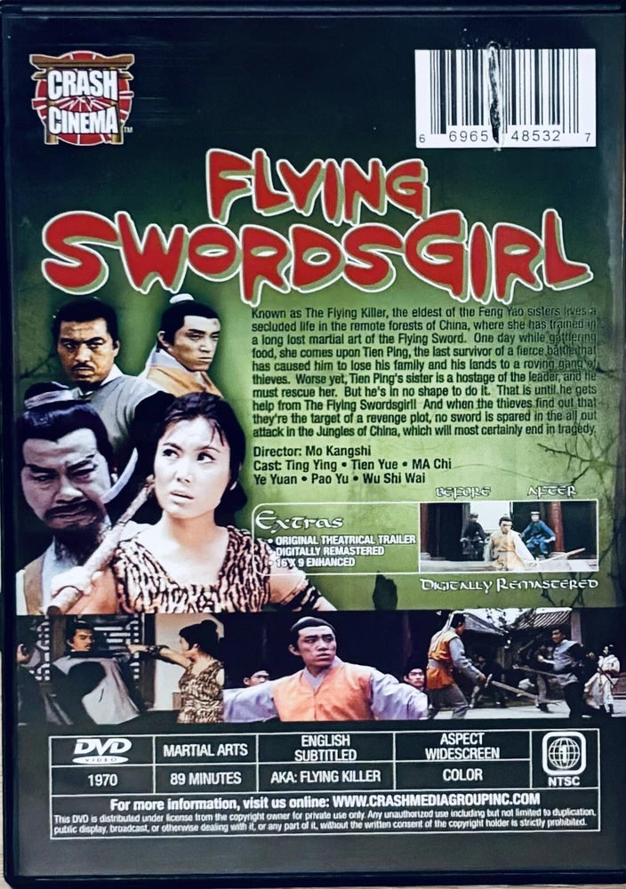 The Flying Swordsgirl (DVD, 2007) [aka. Flying Killer] Action Martial Arts VG image 1