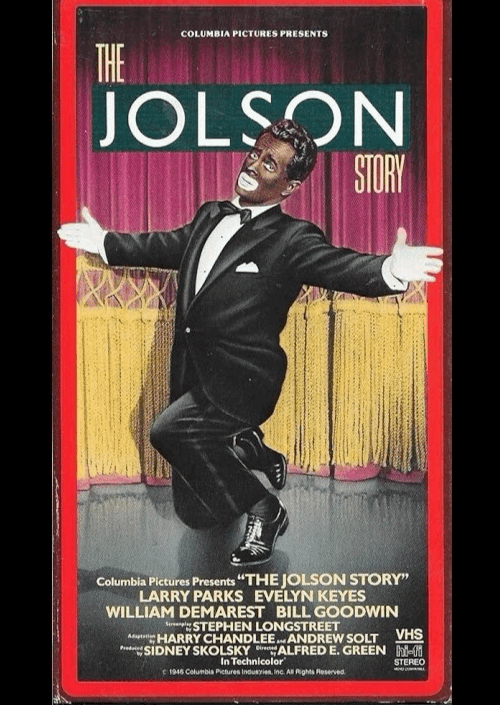 The Jolson Story (VHS 1991) w/ Studio Stamps RARE HTF Brand NEW image 0