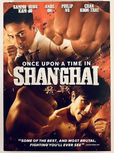 Once Upon A Time In Shanghai (2014) w/ Slipcover & Insert Well Go USA image 0