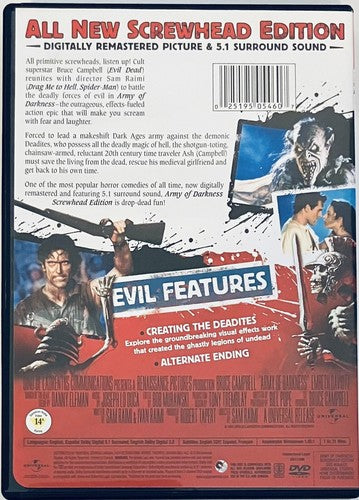 Army of Darkness (DVD, 2009) Widescreen Sam Raimi Screwhead Edition Horror *ED1 image 1