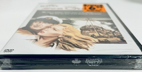 The Sea Chase (DVD, 2005) John Wayne 1955 ‧ War/Adventure Brand NEW*GR1 image 1