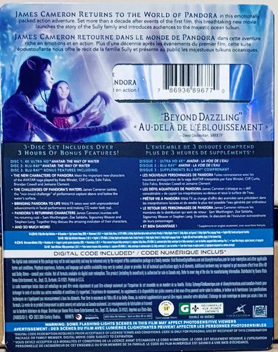Avatar Way of Water (2022) w/ Slipcover 4K UHD & Bonus Disc ONLY - Sci-fi VG image 1