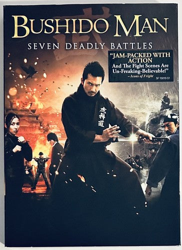 Bushido Man (DVD, 2013) w/ Slipcover Action/Thriller Shout Factory En/Jp *GR1 image 0