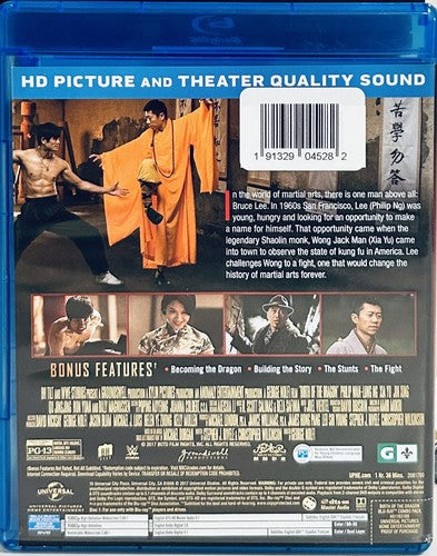 Birth of the Dragon (Blu-ray/DVD, 2016) w/ Insert Action/Biography 2-Discs *001 image 1
